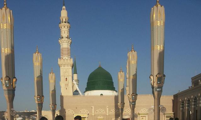 Green Dome